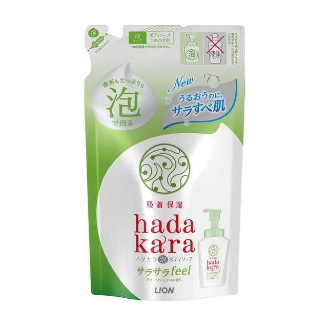 ライオン hadakara（ハダカラ）泡ボディソープサラサラfeelタイプ  グリーンシトラスの香り 詰め替え 420ml
