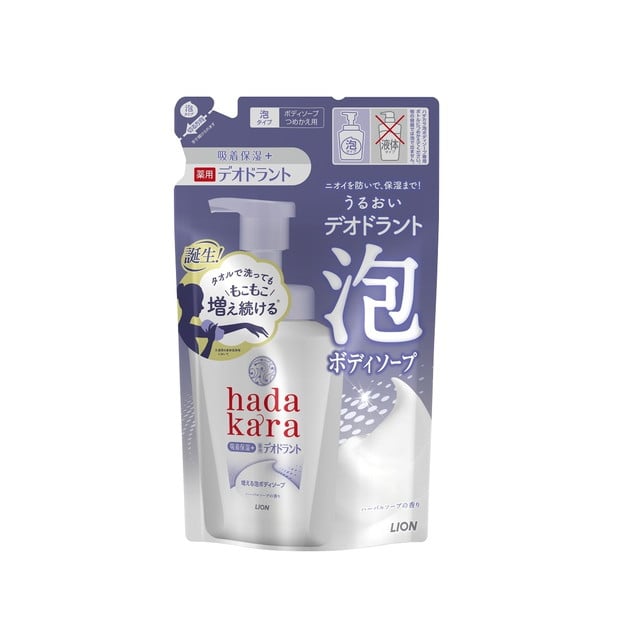 【医薬部外品】ライオン hadakara(ハダカラ) 薬用デオドラント 泡ボディソープ 詰め替え 440ml