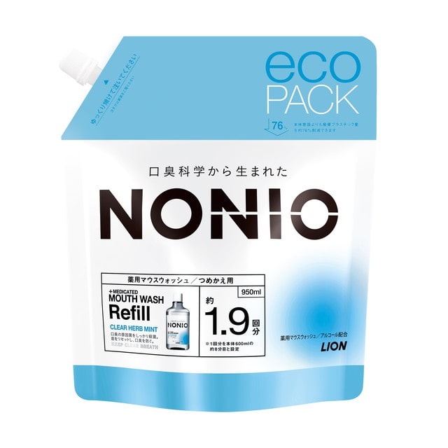 【医薬部外品】ライオン NONIO マウスウォッシュ クリアハーブミント 詰め替え 950ml