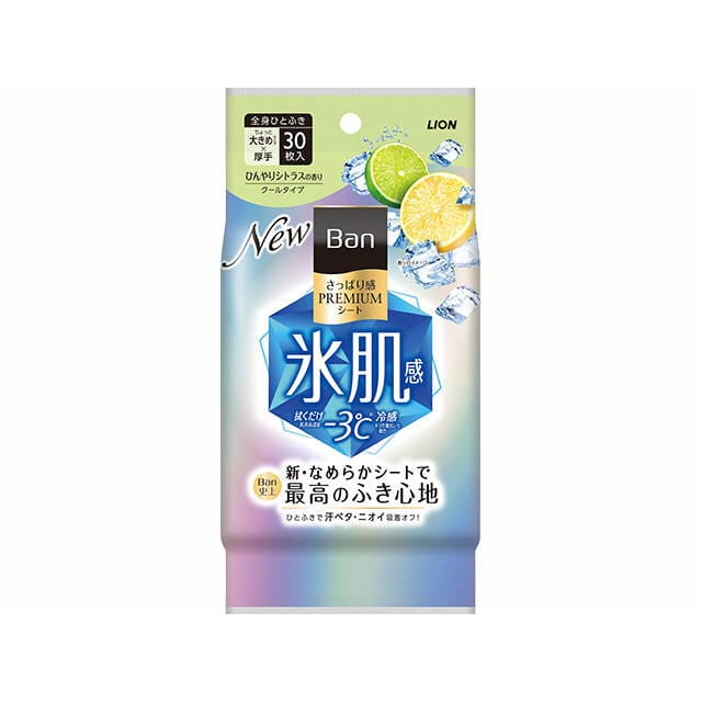 Banプレミアムシートクールひんやりシトラス 30枚