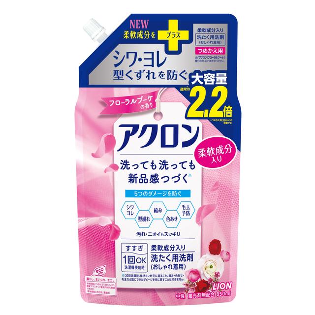 ライオン アクロン フローラルブーケ つめかえ用 大型 850ml