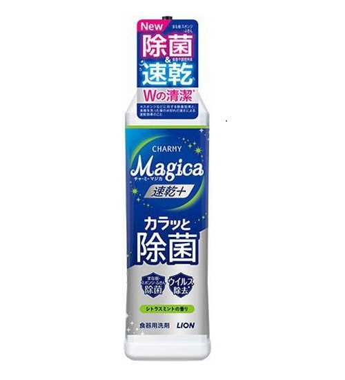 ライオン Magica（マジカ）速乾+カラッと除菌シトラス 本体　220ml