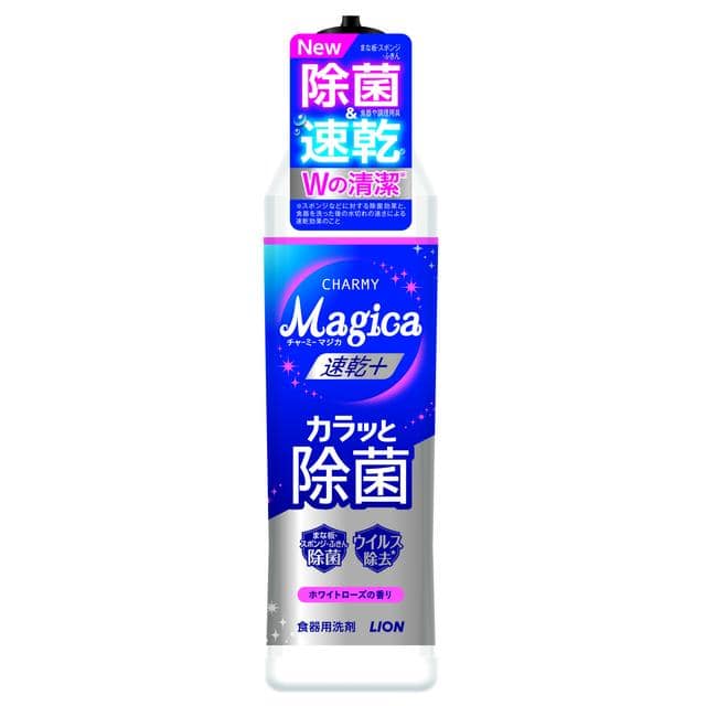 ライオン Magica(マジカ)速乾+カラッと除菌ローズ 本体 220ml