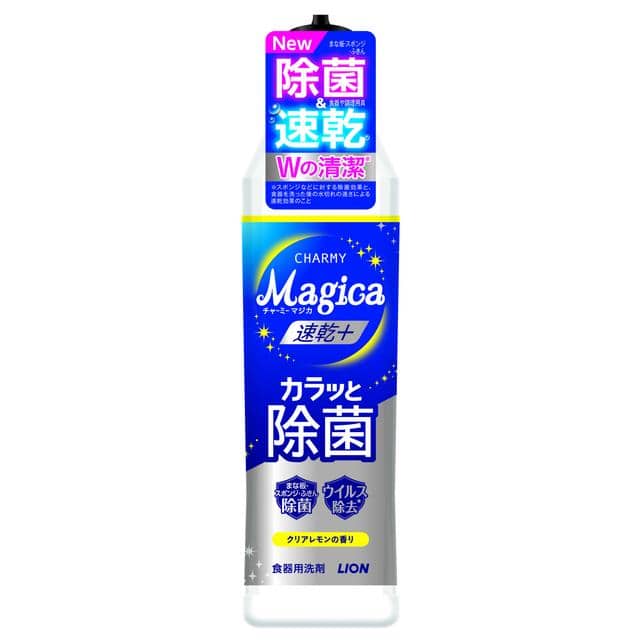 ライオン Magica(マジカ)速乾+カラッと除菌レモン 本体 220ml