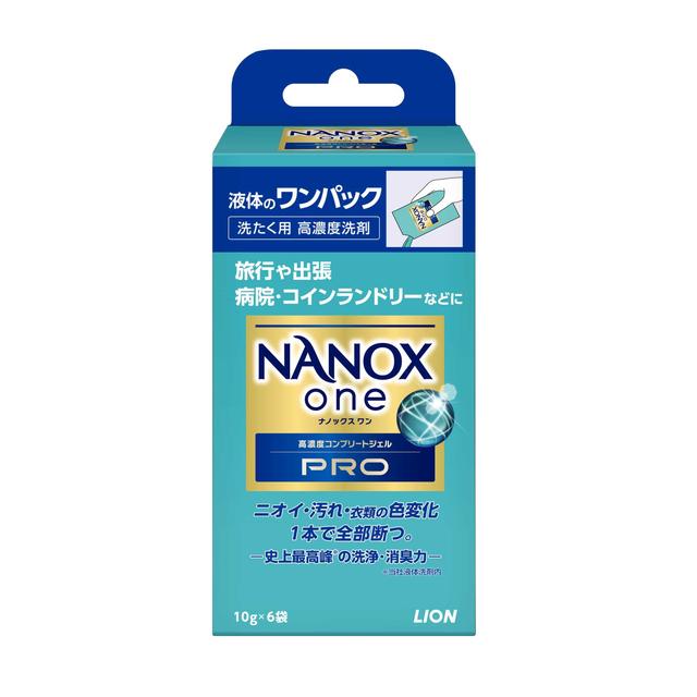 ライオン NANOX one PRO (ナノックスワンプロ) ワンパック 10g×6袋