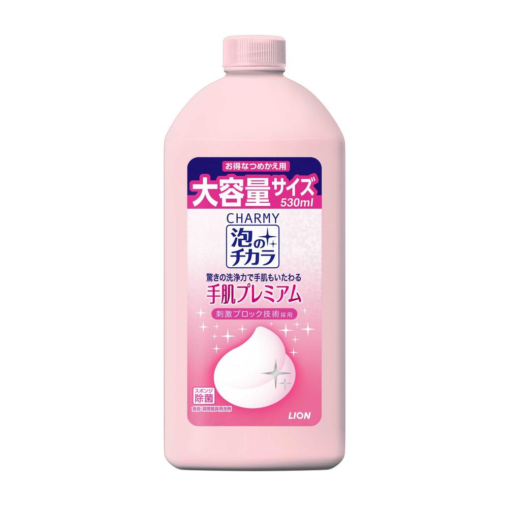ライオン CHARMY 泡のチカラ 手肌プレミアム 詰替 530ml