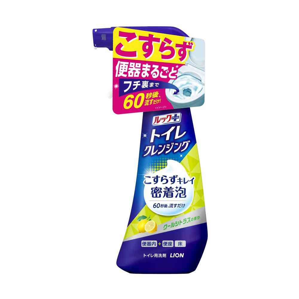 ライオン ルック＋ トイレクレンジング クールシトラスの香り 本体 300ml   【2個セット】