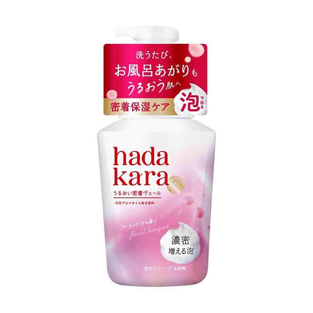 ライオン hadakara モイストボディケアソープ 泡タイプ フローラルブーケの香り 本体 540ml