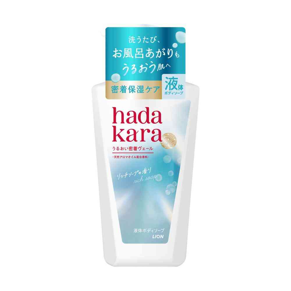 ライオン hadakara モイストボディケアソープ 液体タイプ リッチソープの香り 本体 480ml