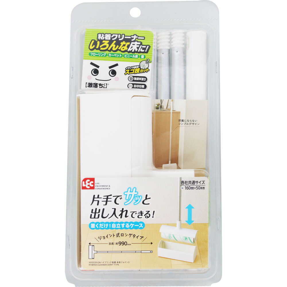 レック 激落ち ハイブリッド粘着本体ジョイント