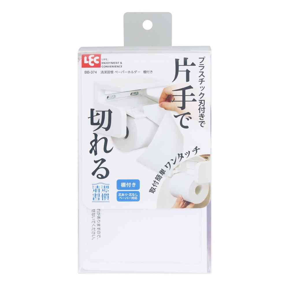 レック 清潔習慣 棚付き ペーパーホルダー 1個