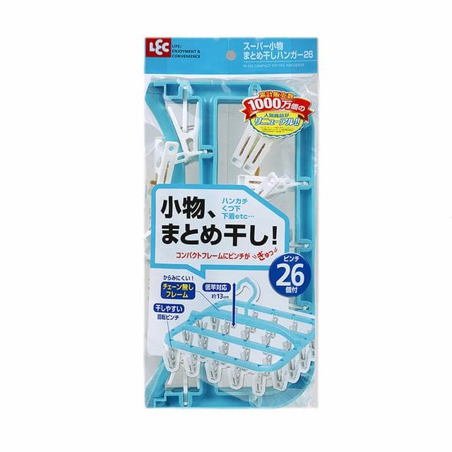 レック スーパー小物まとめ干しハンガー26ピンチ