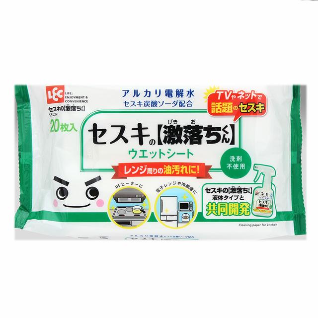 レック セスキの激落ちくんシートキッチン用 20枚入