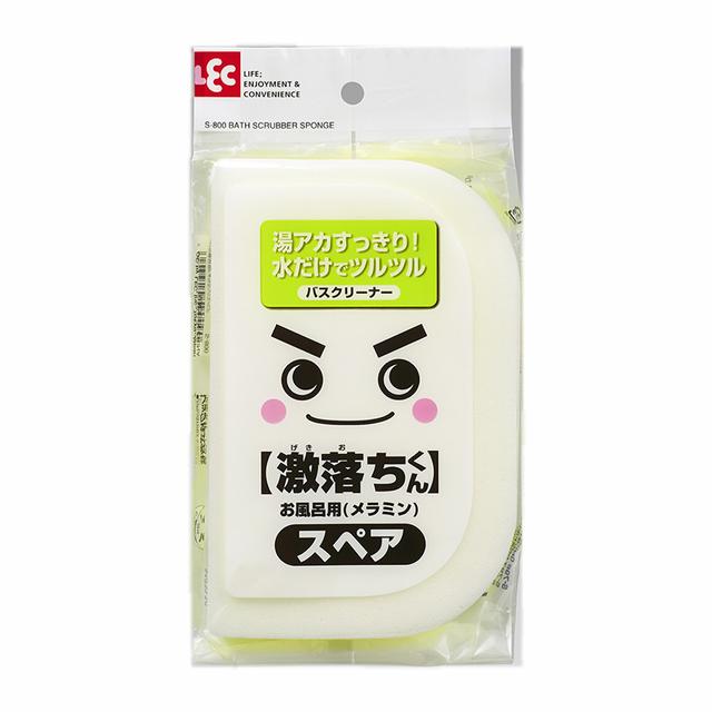レック 激落ちくんお風呂用(メラミン)スペア