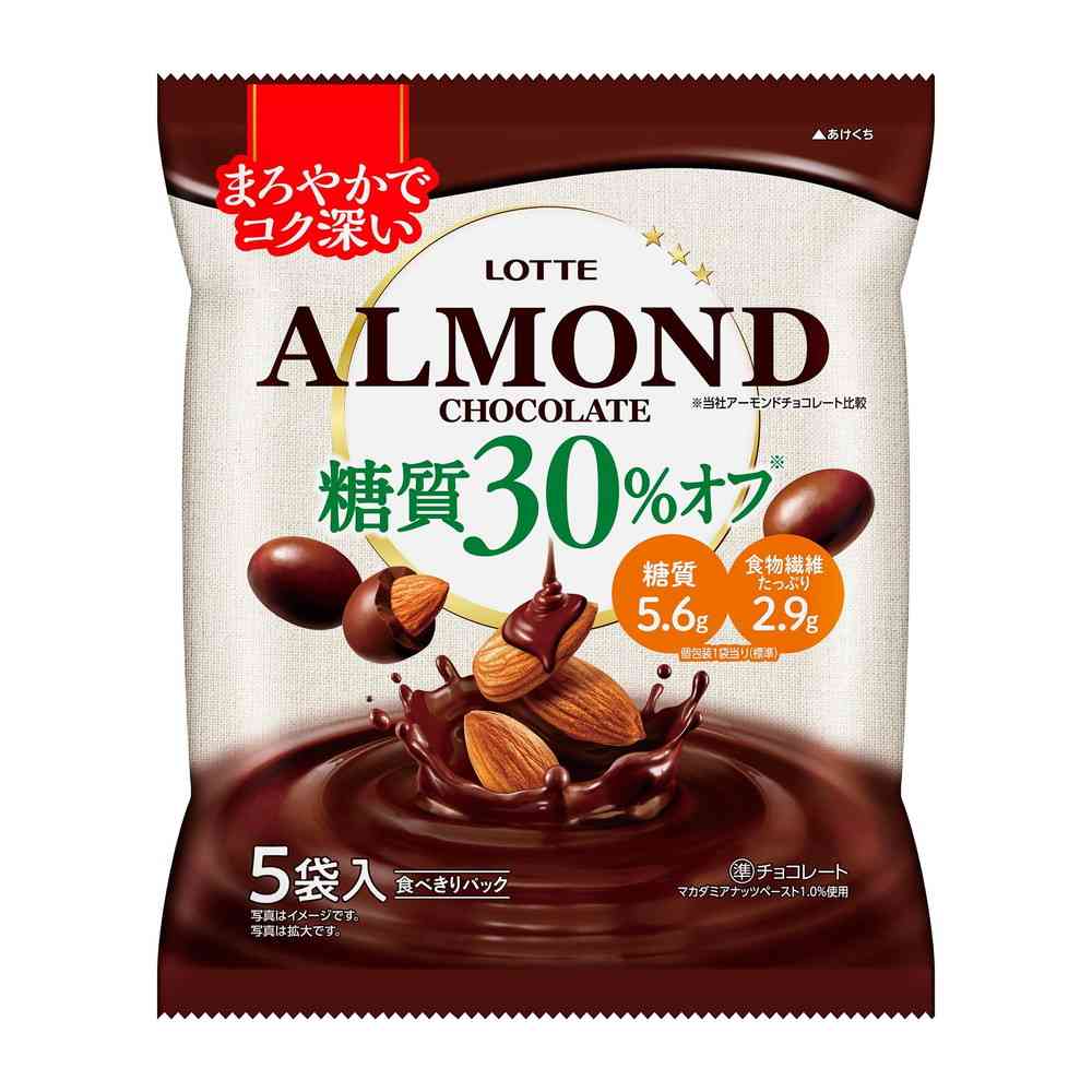 ◆ロッテ 糖質オフ アーモンドチョコレート シェアパック 98g   【18個セット】