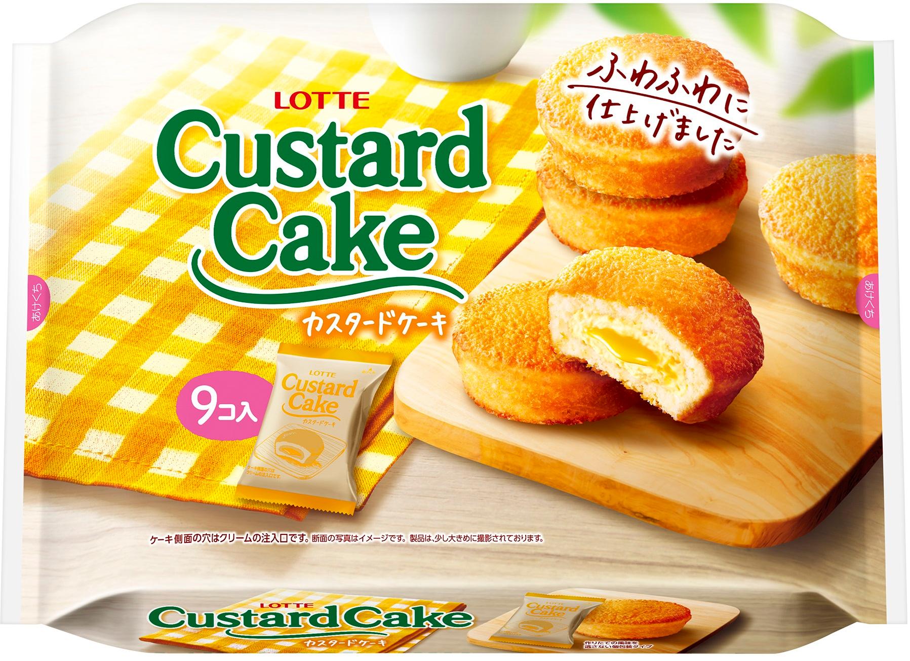 ◆ロッテ カスタードケーキパーティーパック 9個入【10個セット】