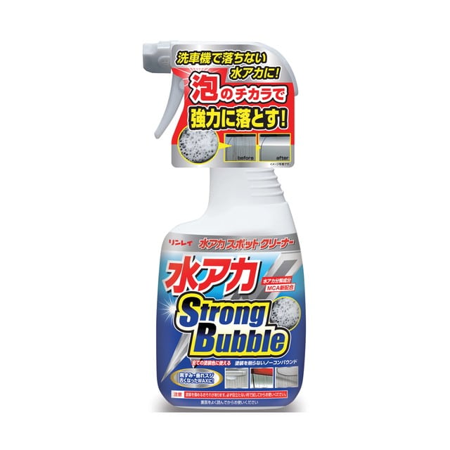 リンレイ水アカスポットストロングバブル B‐32