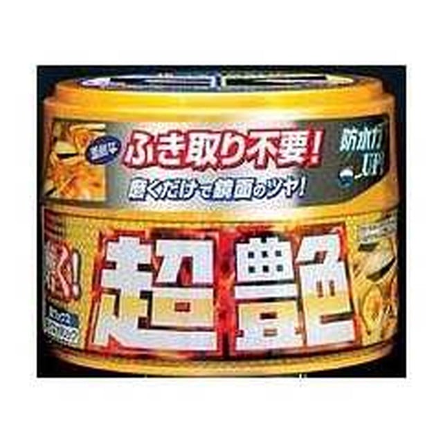 364019チョウツヤホワイト&シルバーメタリック