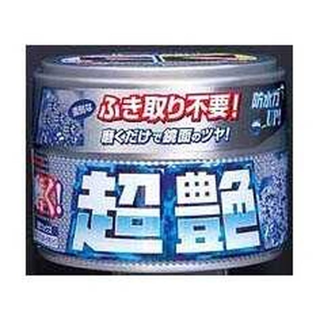 365016チョウツヤ ダーク&メタリック