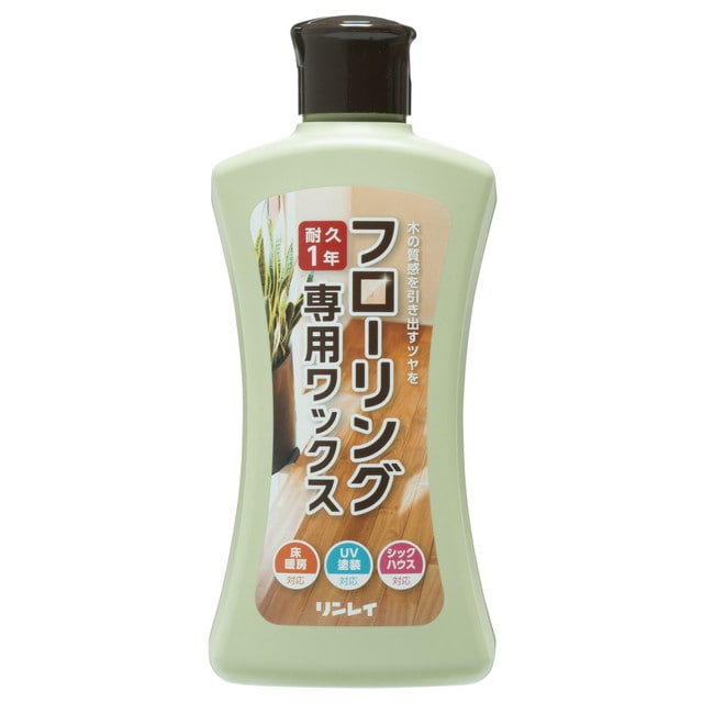 リンレイ フローリング専用ワックス(1年用) 500ml