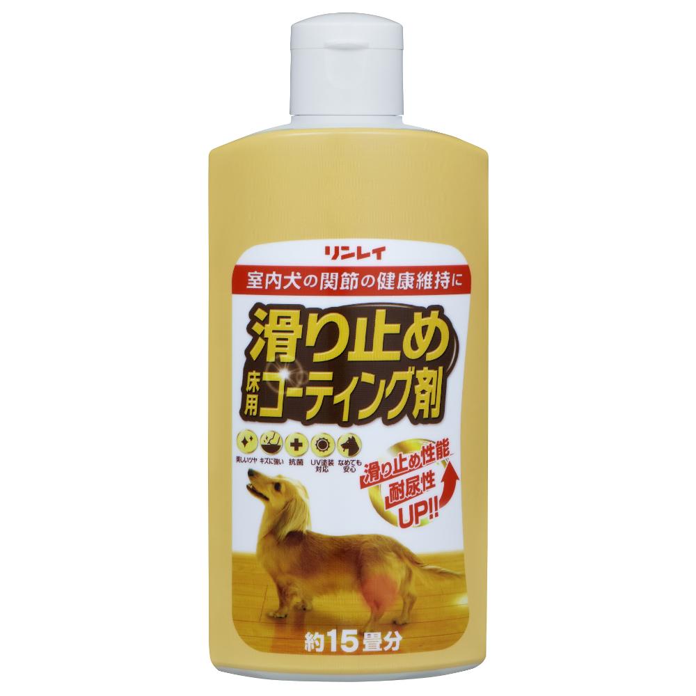 滑り止め 床用コーティング剤 15畳用 メーカー直送▼返品・キャンセル不可【他商品との同時購入不可】