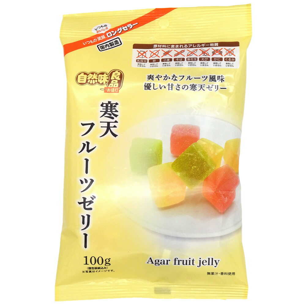 ◆エヌエス 自然味良品 寒天フルーツゼリー 100g   【15個セット】