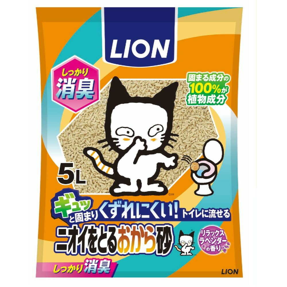 ニオイをとるおから砂 5L