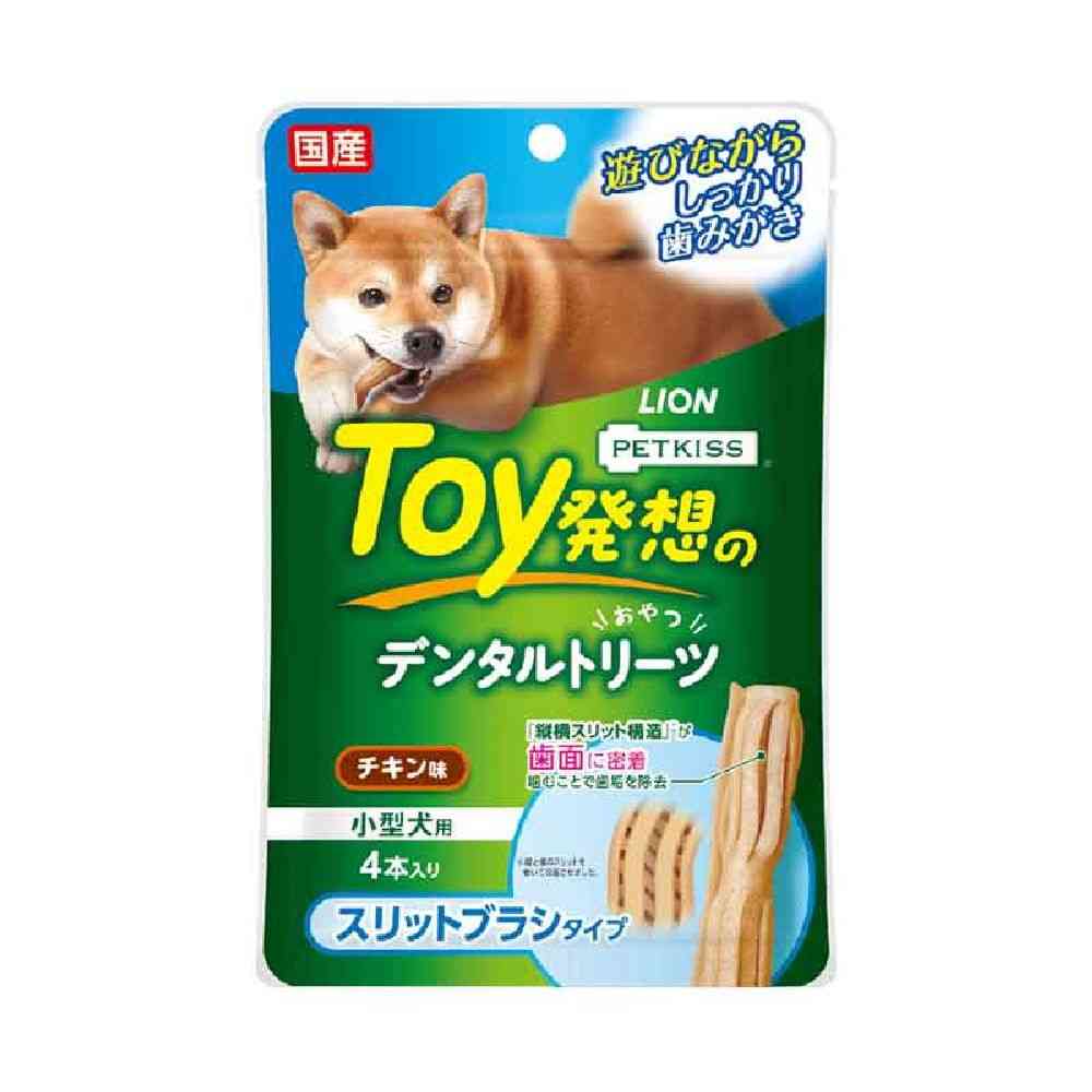 ライオン デンタルトリーツ スリットブラシタイプ 小型犬用 4本入り