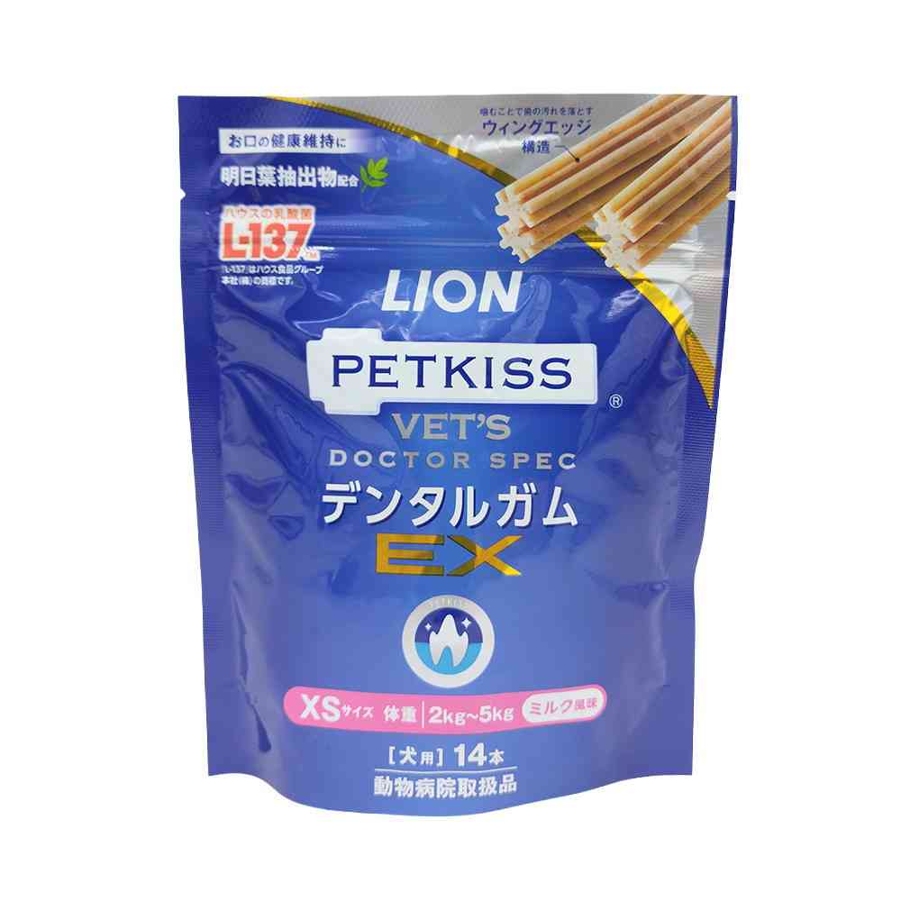 ライオンペット 犬用ベッツドクタースペック デンタルガムEX XSサイズ 14本
