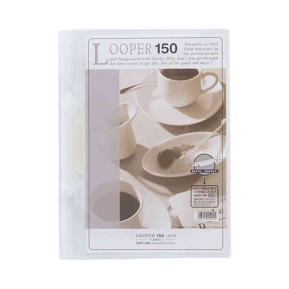 リヒトラブ  ルーパー150 A4 乳白 1冊