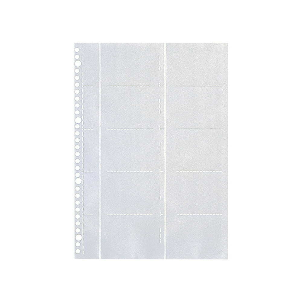 リヒトラブ リクエスト カードポケット(お徳用パック) A4 20枚