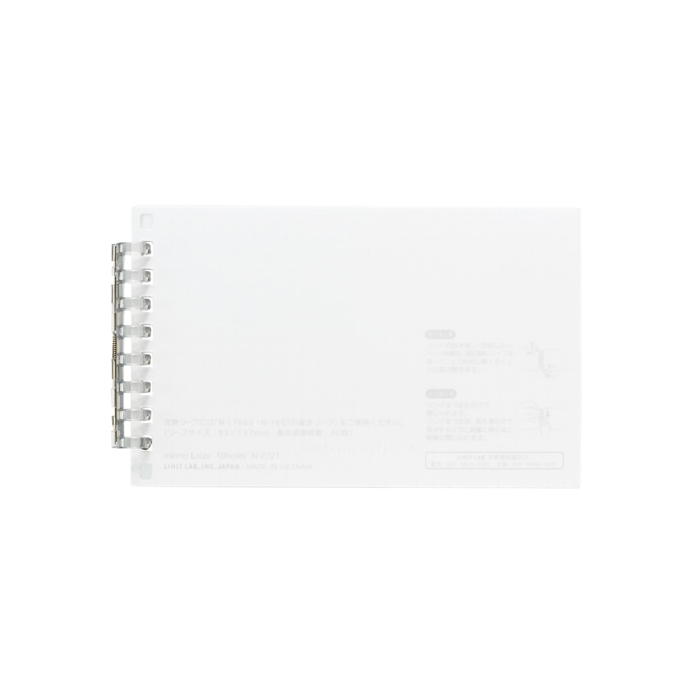 リヒト オープンリングノート メモLサイズ クリヤー リーフ 40枚