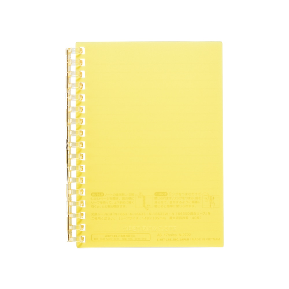 リヒト オープンリングノート A6 イエロー リーフ 30枚