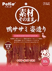 素材そのまま 鴨ササミ 姿造り 80g