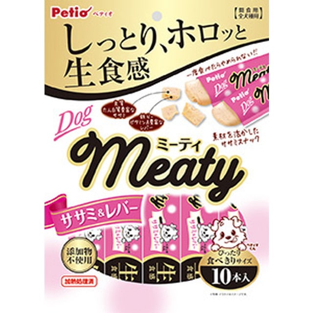 Meaty ササミ&レバー 10本入