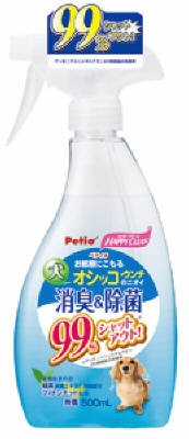 ハッピークリーン 消臭&除菌 500ml