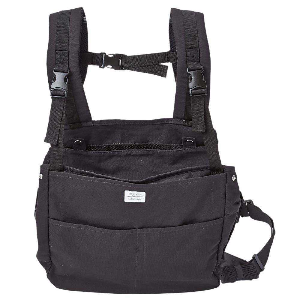 ハグムー 抱っこキャリー ブラック メーカー直送▼返品・キャンセル不可【他商品との同時購入不可】