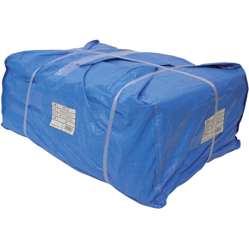 #3000ブルーシート大畳み 7.2m×7.2m (3枚入) メーカー直送 ▼返品・キャンセル不可【他商品との同時購入不可】