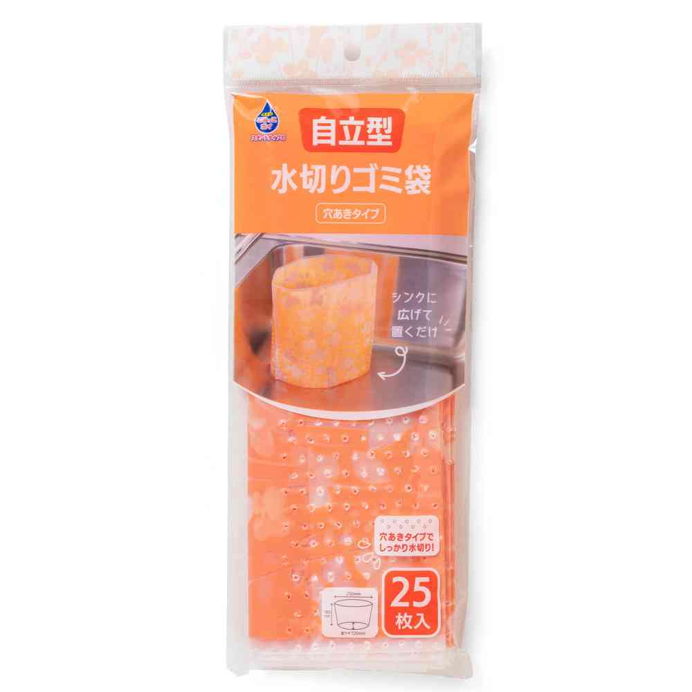 ネクスタ ごみっこポイ スタンドタイプE 25枚入り