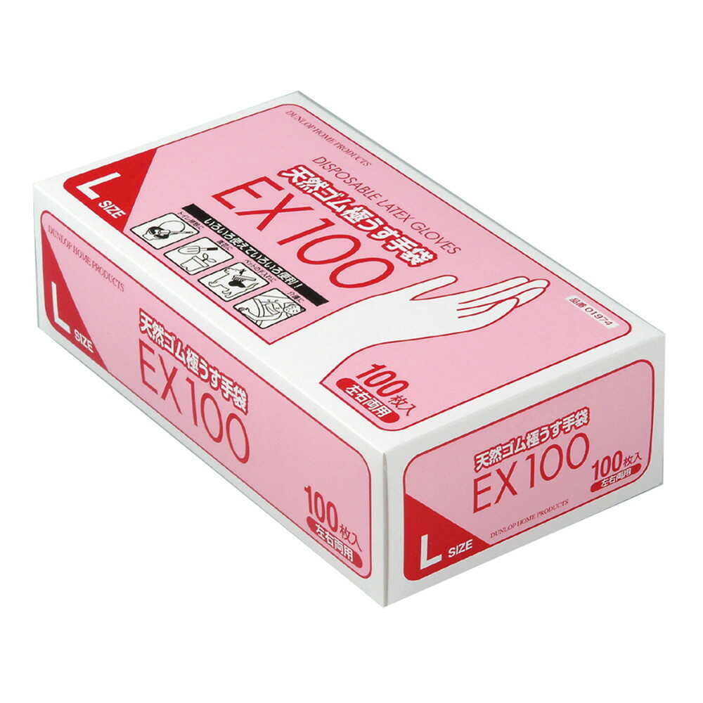 ダンロップ 天然ゴム 極うす手袋 L 100枚入