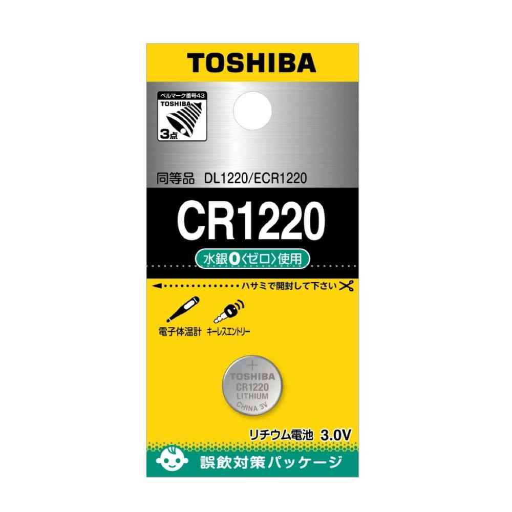 トウシバ TOSHIBA リチウムコイン電池 CR1220EC