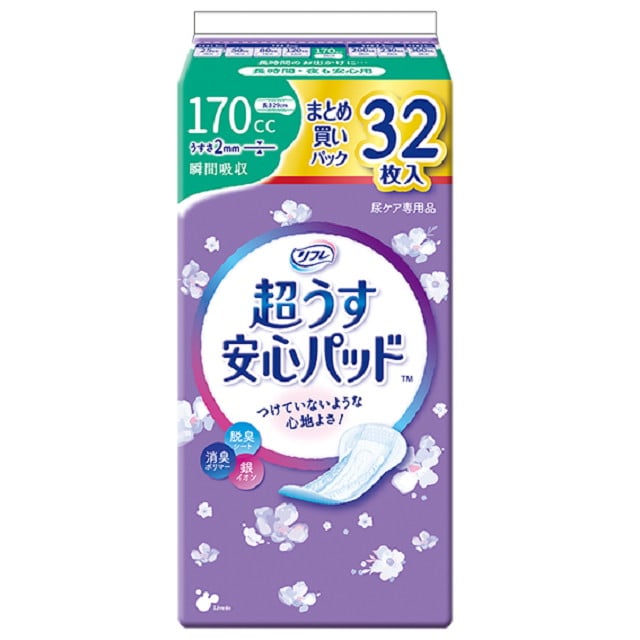 【軽失禁パッド】リフレ 超うす安心パッド 170cc 32枚【3個セット】
