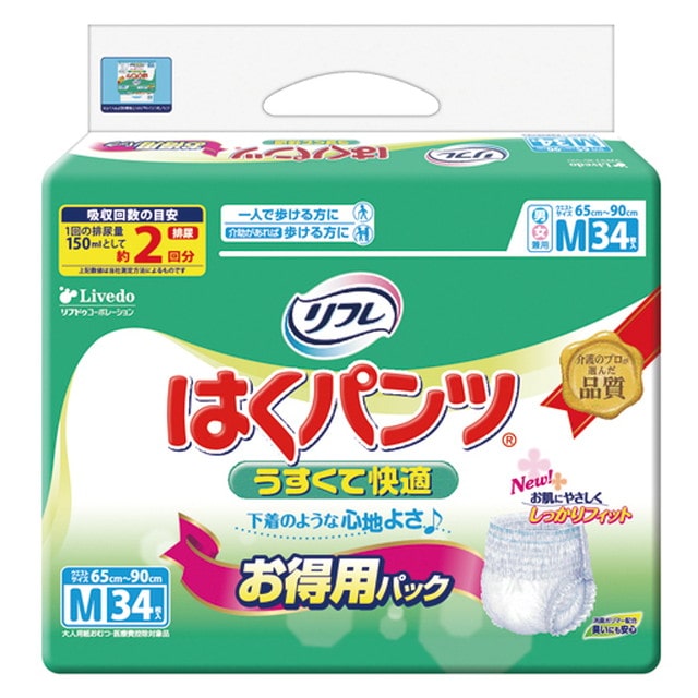 【大人用紙おむつ類】リフレ はくパンツ 軽やかなうす型 お得用パック Mサイズ 34枚【3個入ケース】