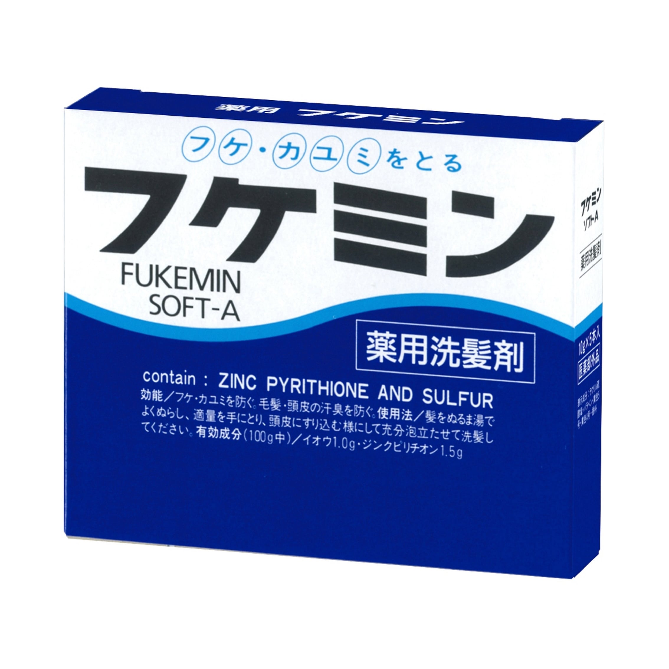 ダリヤ フケミン ソフトA(薬用洗髪剤) 10gX5