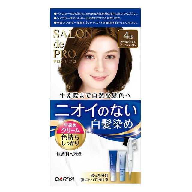 【医薬部外品】サロンドプロ 無香料ヘアカラー早染めクリーム(白髪用)4B やや深みのあるベージュブラウン 1剤40g・2剤40g