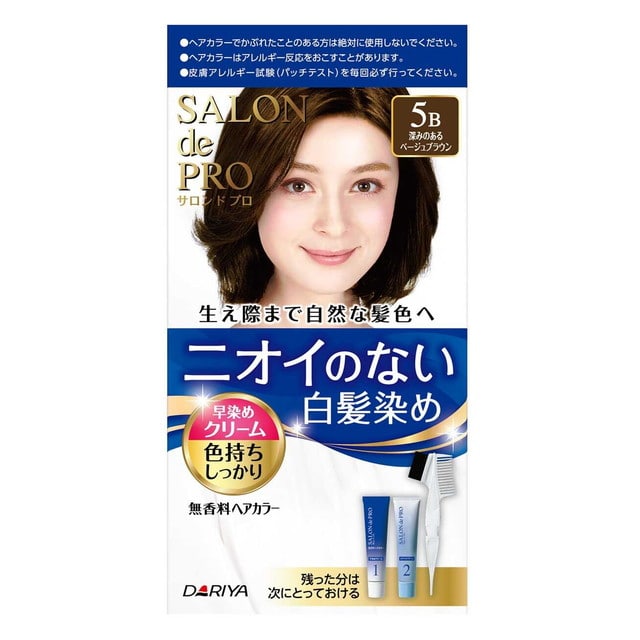 【医薬部外品】サロンドプロ 無香料ヘアカラー早染めクリーム(白髪用)5B 深みのあるベージュブラウン 1剤40g・2剤40g