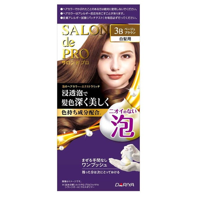 【医薬部外品】サロンドプロ 泡のヘアカラー・エクストラリッチ(白髪用)3B ベージュブラウン 1剤50g・2剤50g