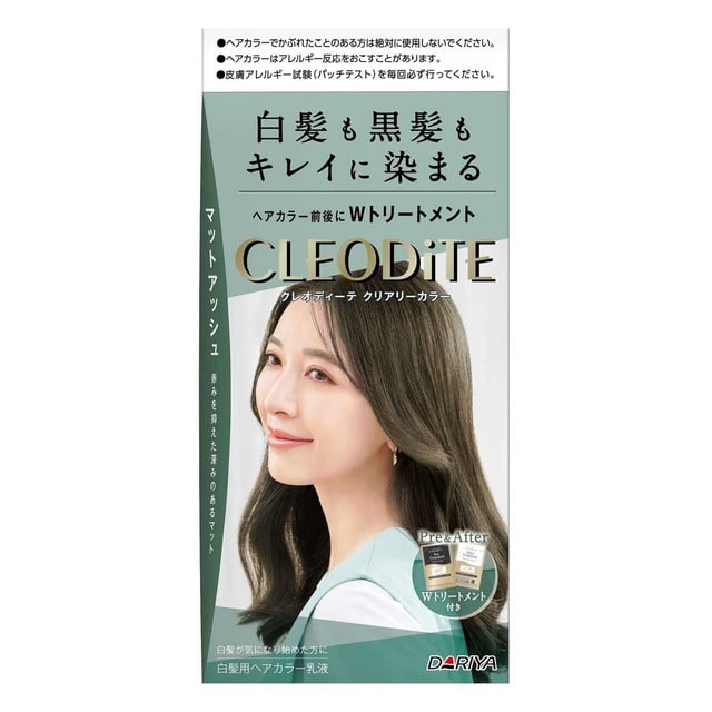 【医薬部外品】ダリヤ クレオディーテ クリアリーカラー(白髪用) マットアッシュ 1剤72g・2剤72ml・プレトリートメント20ml・アフタートリートメント20g