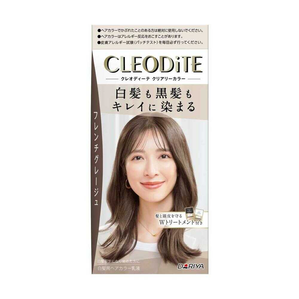【医薬部外品】クレオディーテ クリアリーカラー(白髪用) フレンチグレージュ