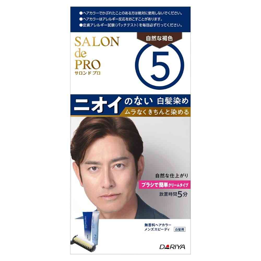 【医薬部外品】ダリヤ サロンドプロ 無香料ヘアカラー メンズスピーディ（白髪用）5（自然な褐色） 1剤40g・2剤40g
